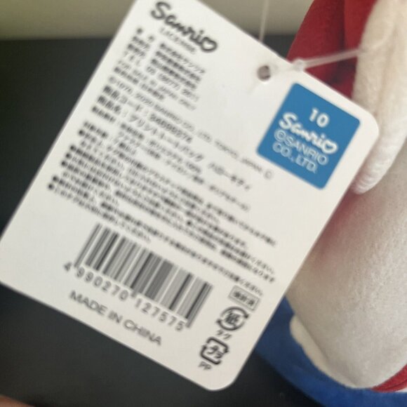 Hello Kitty Purse 8x10” Zip Top Sanrio New - Picture 4 of 6